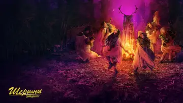 Задник к сериалу "Шершни" #1328734