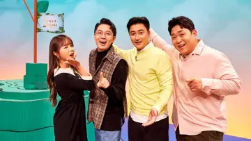 안싸우면 다행이야 постер