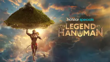 Задник к сериалу "Легенда о Ханумане" #1510009