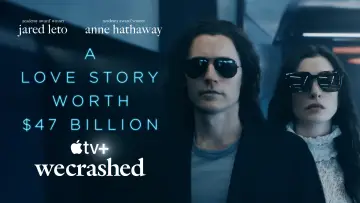 Задник к сериалу "Не сработало" #1406775