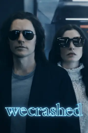 Постер к сериалу "Не сработало" #1406794