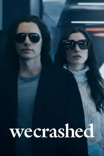 Постер к сериалу "Не сработало" #1406801