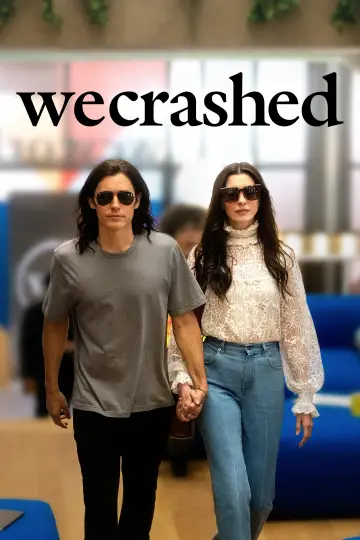 Постер к сериалу "Не сработало" #1406806