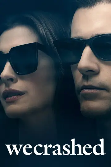 Постер к сериалу "Не сработало" #1406807