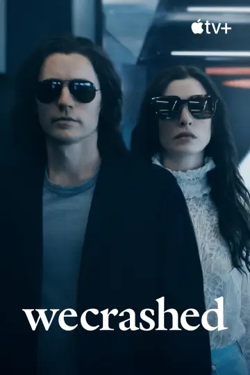 Постер к сериалу "Не сработало" #1406815