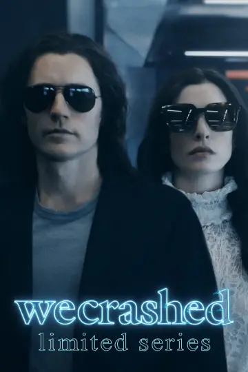 Постер к сериалу "Не сработало" #1721881