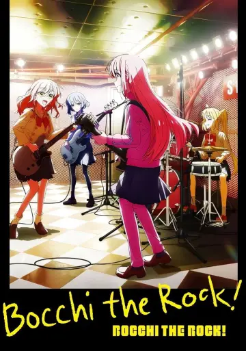 Постер к сериалу "РОК-ТИХОНЯ!" #1455333