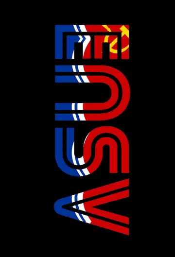 Постер к сериалу "ENSV" #1795486