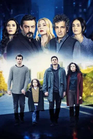 Постер к сериалу "Мои братья, мои сестры" #1354686
