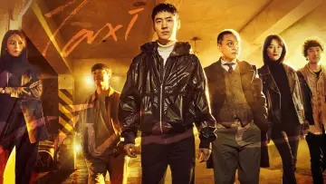 Задник к сериалу "Таксист" #1307729