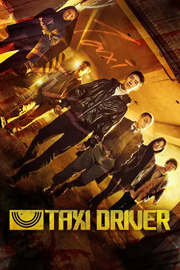 Постер к сериалу "Таксист" #1307759