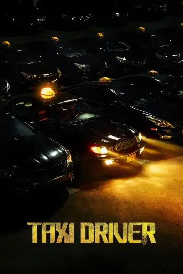 Постер к сериалу "Таксист" #1307771