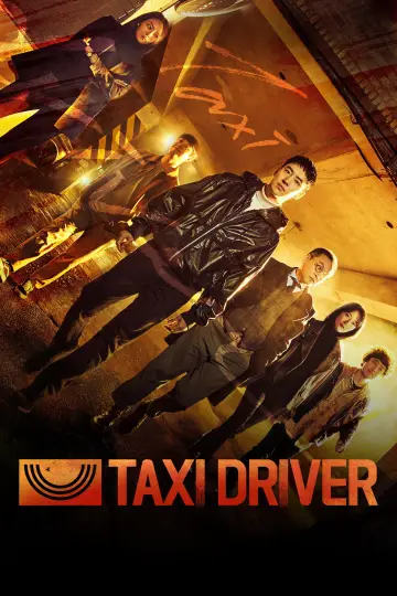 Постер к сериалу "Таксист" #1307772