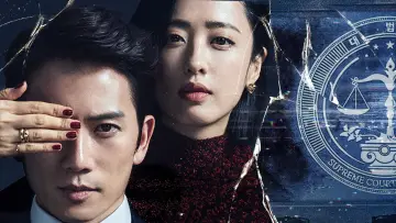 Задник к сериалу "Дьявольский судья" #1792535
