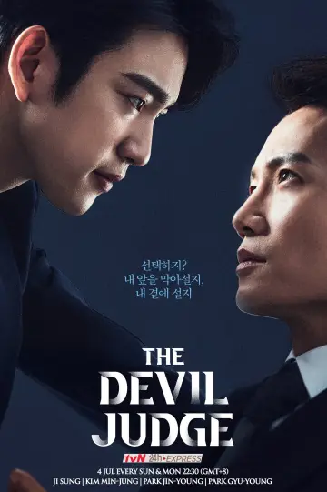 Постер к сериалу "Дьявольский судья" #1792550