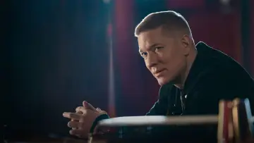 Задник к сериалу "Власть в ночном городе. Книга четвертая: Сила" #1399179