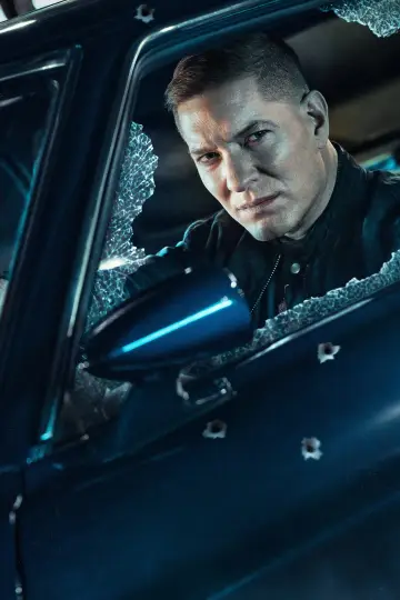 Постер к сериалу "Власть в ночном городе. Книга четвертая: Сила" #1399198