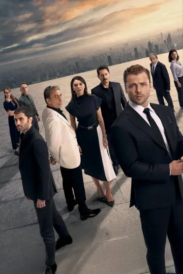 Постер к сериалу "Разведка" #1321700