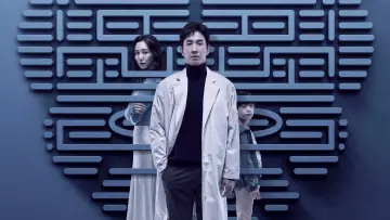Задник к сериалу "Доктор Брейн" #1804531