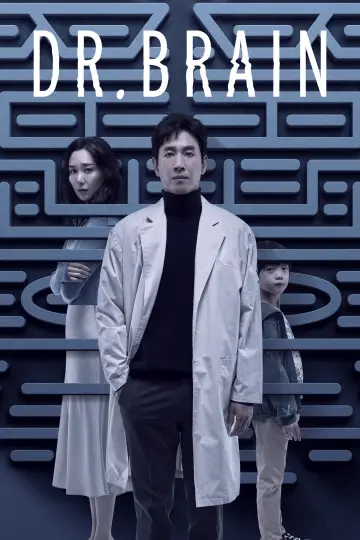 Постер к сериалу "Доктор Брейн" #1804565