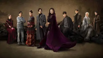 Задник к сериалу "Ротанг" #1453292