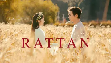 Задник к сериалу "Ротанг" #1453297