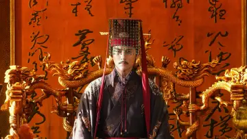 Задник к сериалу "大宋宫词" #1547800