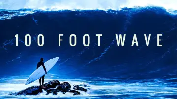 Задник к сериалу "100 Foot Wave" #1502564