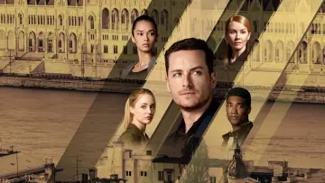Задник к сериалу "ФБР: За границей" #1314562