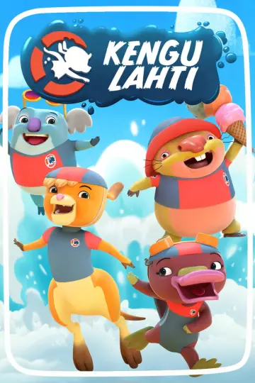 Сезон 1