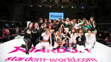 Задник к сериалу "Stardom на Stardom World" #1219104