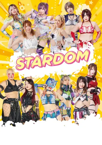 Постер к сериалу "Stardom на Stardom World" #1219132