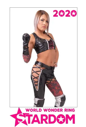 Постер к сериалу "Stardom на Stardom World" #1247374