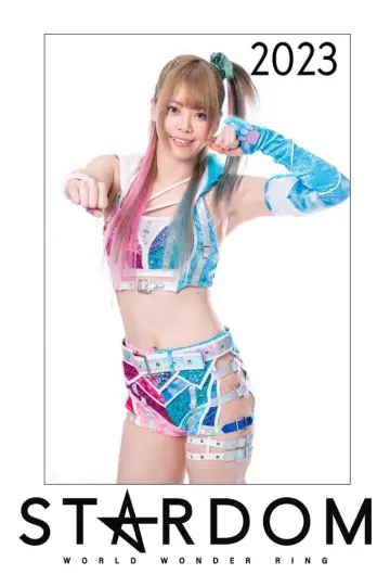 Постер к сериалу "Stardom на Stardom World" #1247393