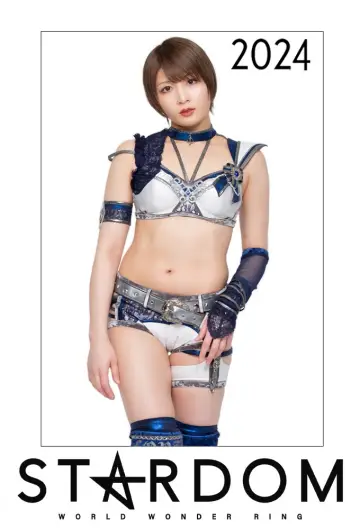 Постер к сериалу "Stardom на Stardom World" #1247399