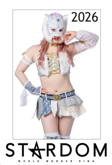 Постер к сериалу "Stardom на Stardom World" #1247417