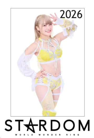 Постер к сериалу "Stardom на Stardom World" #1247423