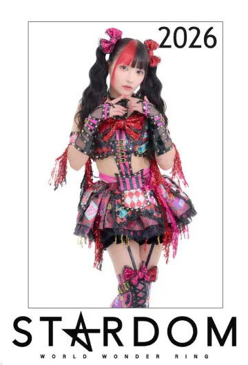 Постер к сериалу "Stardom на Stardom World" #1247425