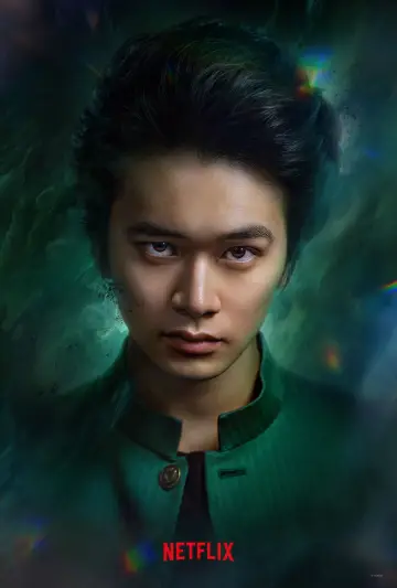 Постер к сериалу "Отчет о буйстве духов" #1409327