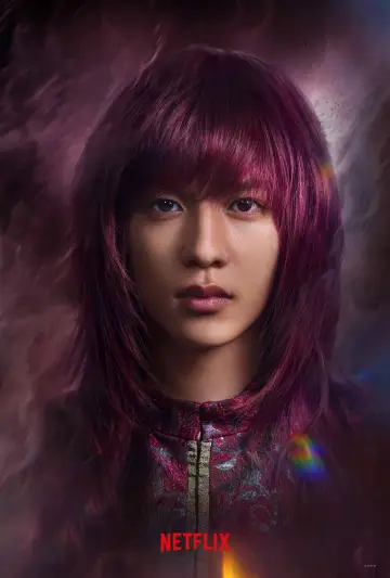 Постер к сериалу "Отчет о буйстве духов" #1409328