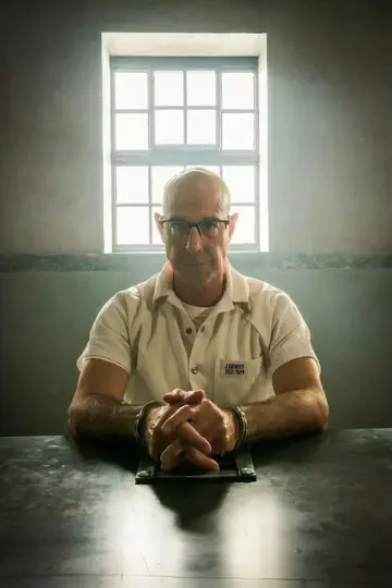 Постер к сериалу "Инсайдер" #1468760