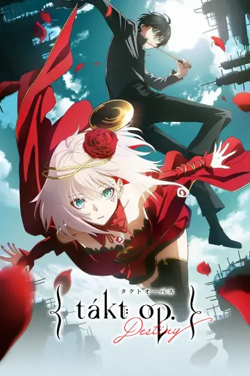 Постер к сериалу "Такт Опус. Судьба" #1539145