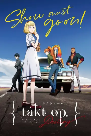 Постер к сериалу "Такт Опус. Судьба" #1539148