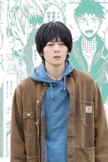 Постер к сериалу "絶対BLになる世界vs絶対BLになりたくない男" #1739238