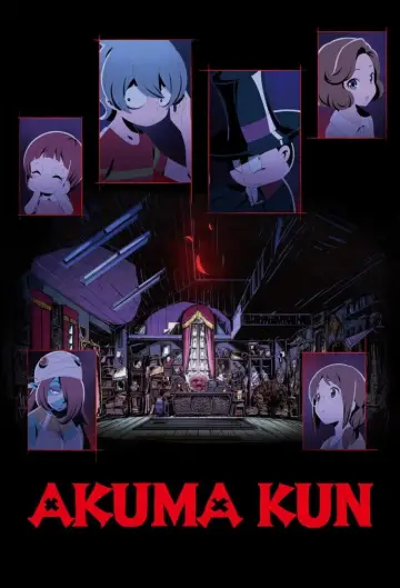 Постер к сериалу "Акума Кун" #1544213