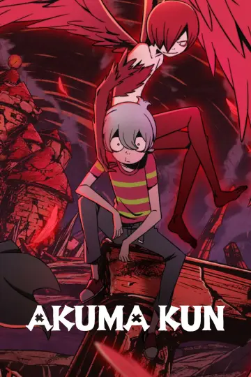 Постер к сериалу "Акума Кун" #1544214