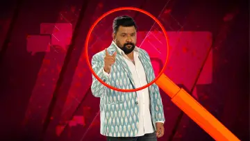 Neeya Naana постер