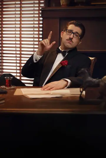 Постер к сериалу "Doğu" #1479611