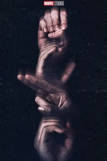 Постер к сериалу "Эхо" #1392338