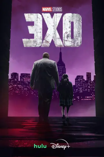 Постер к сериалу "Эхо" #1392358